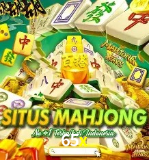 Recursos de Bônus 65x